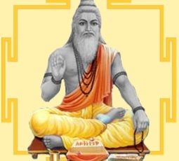 VEDŲ ASTROLOGIJOS KURSAS